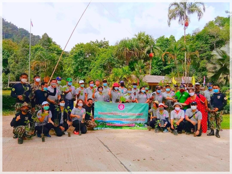 ﻿สำนักงานบังคับคดีจังหวัดระนอง ร่วมกับเครือข่ายบังคับคดีวิทยากรตัวคูณ จัดกิจกรรมปลูกต้นไม้ประจำปีของชาติ